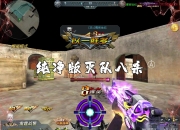 澳客官方网球-手感火热的选手，连破纪录夺冠！的简单介绍