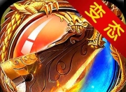 澳客官方网-热血对决：国际比赛场面火爆异常的简单介绍