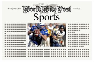 澳客足彩-体育新闻中心建设体育行业内容安全防护体系，体育新闻专题报道  第2张